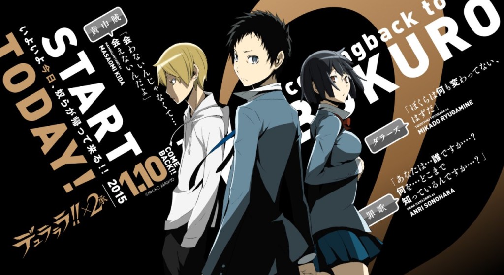 Durarara!! x2 Ketsu: Het laatste seizoen!