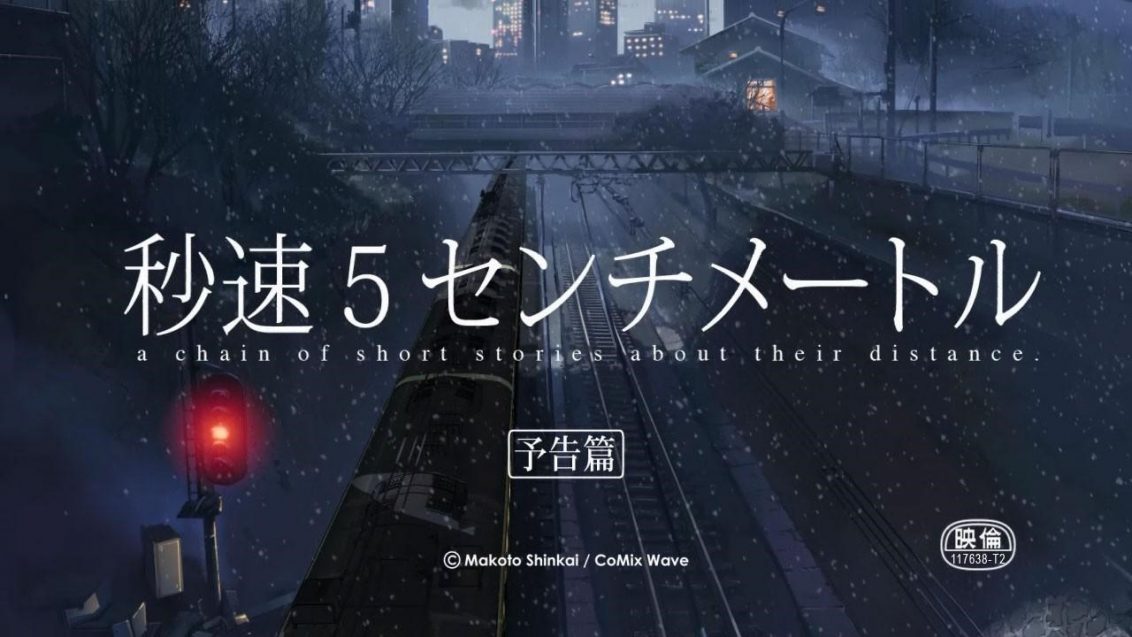 5 Centimeters Per Second filmrecensie