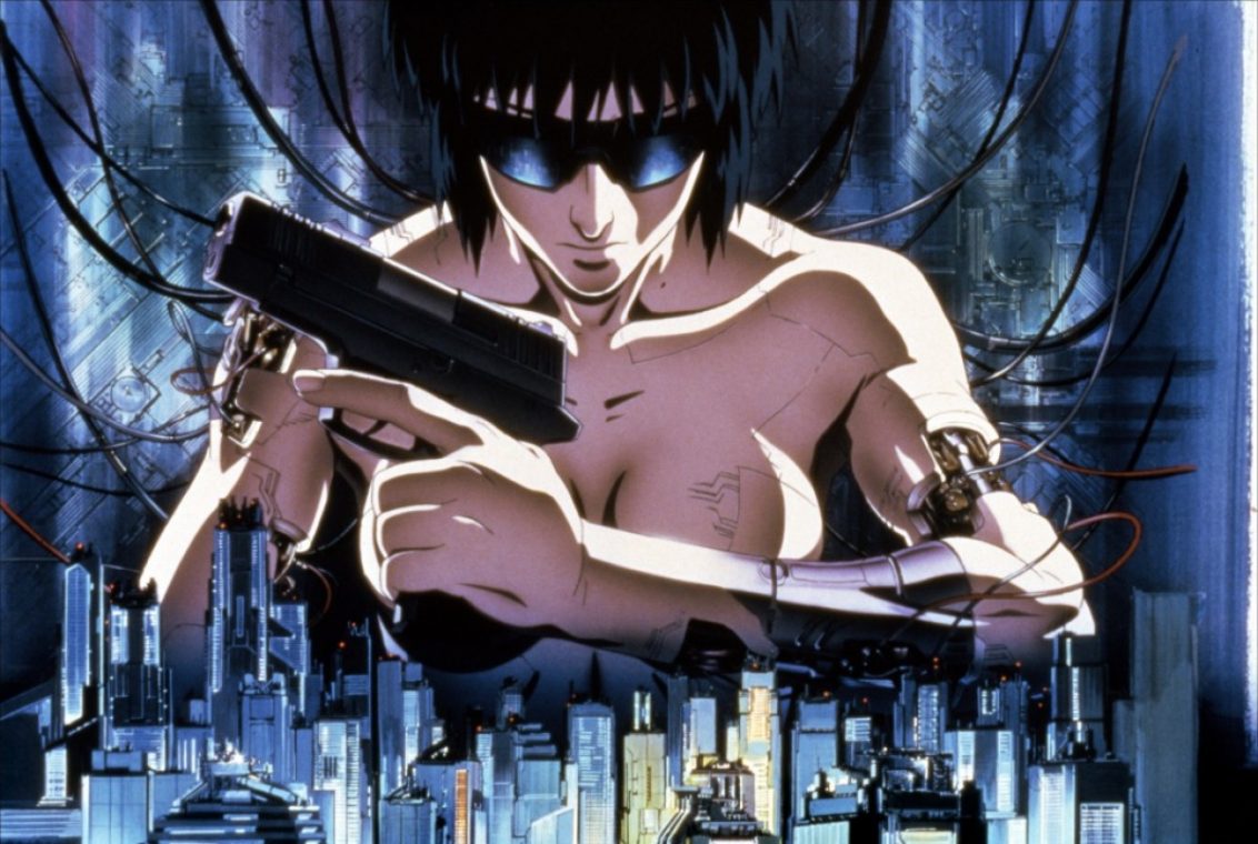 ghost in the shell 1995 movie