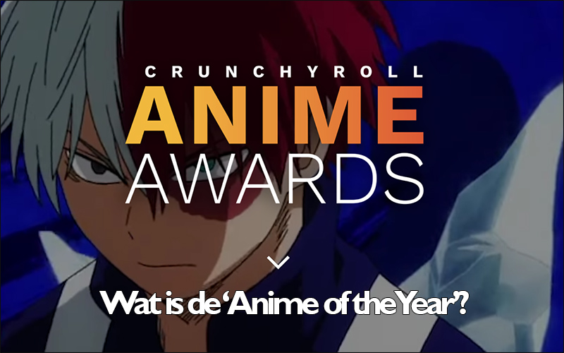 Anime-Awards-2017.jpg