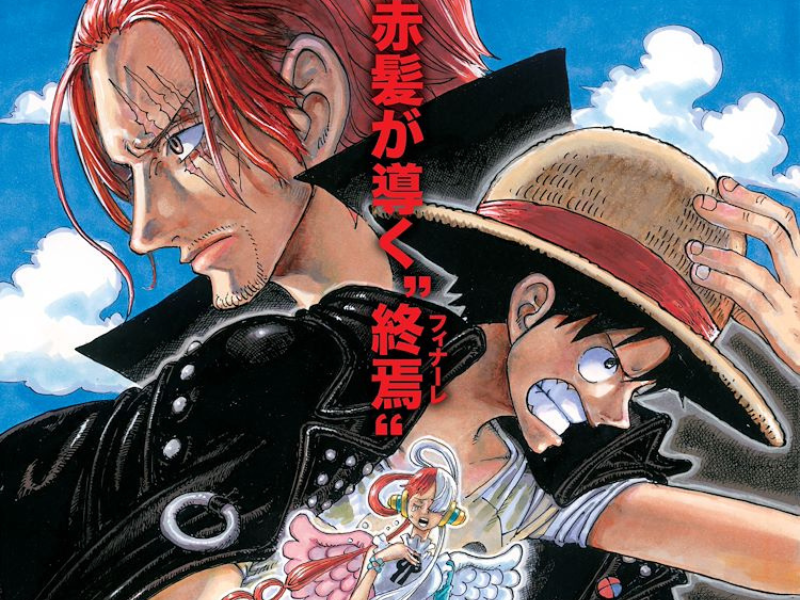 One Piece Red naar Nederland, en veel nieuws van CRX 2022!